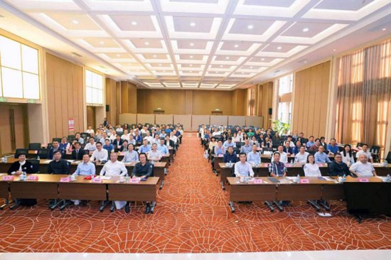集思广益谋发展 重庆大学数字智能校友会举行2024年会