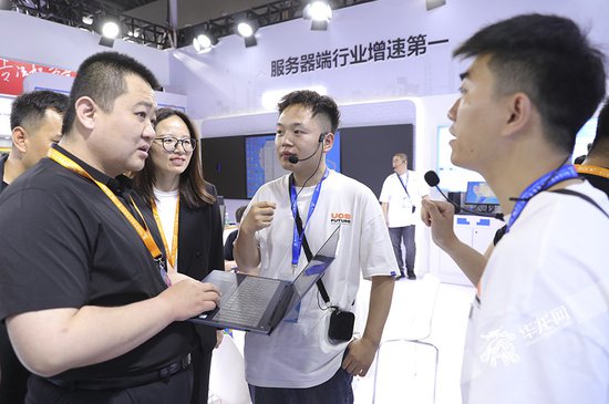 视频｜数字赋能教育 第83届中国教育装备展示会在渝举行