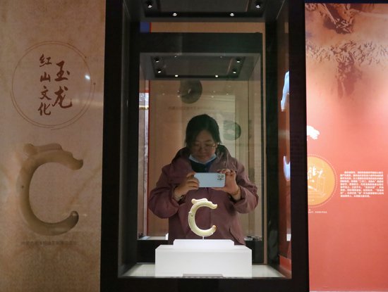 中国考古博物馆<em>最新</em>特展展出112件龙主题文物