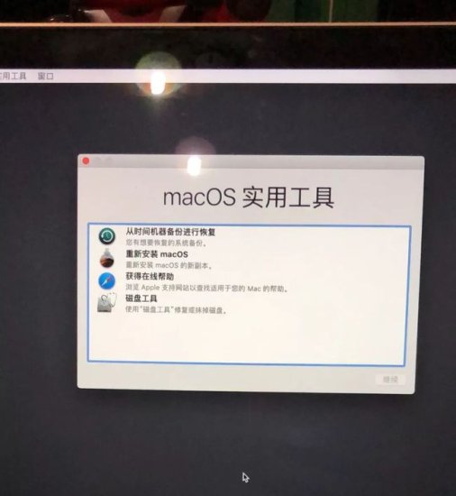 Mac<em>电脑的</em>开机<em>密码忘记了怎么办</em>？