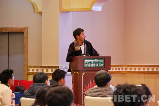 西藏拉萨：帮锦嘎琼读书会举办世界读书日主题活动