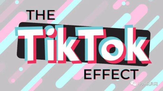 爆款玩具背后的TikTok<em>病毒式营销</em>