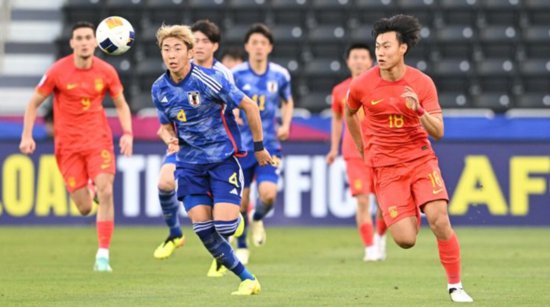 U23亚洲杯：中国国奥队不敌10人日本队