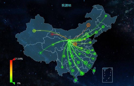 “星途自驾·乐游宁夏”入选2022年国内<em>旅游</em>宣传推广优秀案例