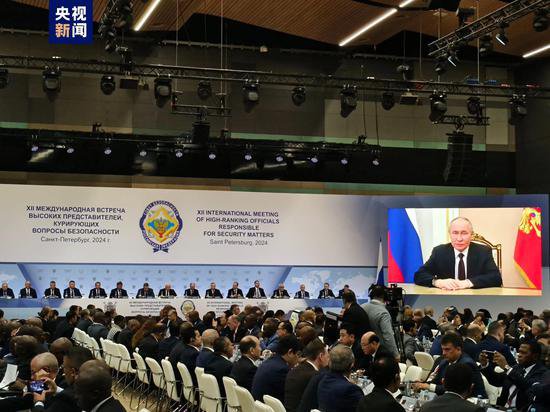 第十二届安全事务<em>高级</em>代表国际会议在俄开幕