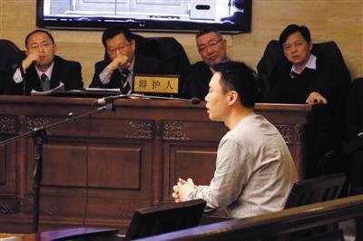 <em>快播</em>CEO王欣受审否认犯罪：无法掌握用户看什么