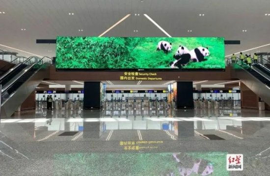 “龙岩冠豸山机场”你会读吗？中国机场<em>怎么起名</em>？