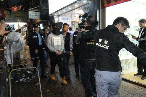 香港水泥藏尸案：18岁女疑犯被控串谋谋杀