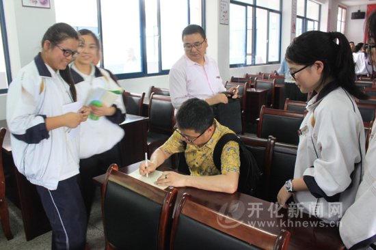 全国著名特级教师肖培东先生应邀在开化县马金中学讲学