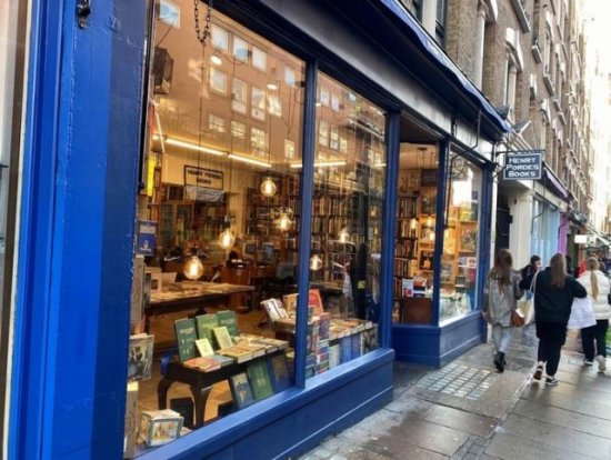 书业观察︱伦敦旧书肆那点事儿：“穷讲究”的二手<em>书</em>圈子
