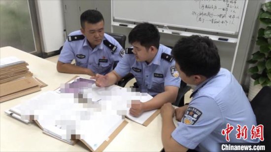 保险公司遭自家高管骗6000余万元 上海警方侦破一起特大职务侵占...