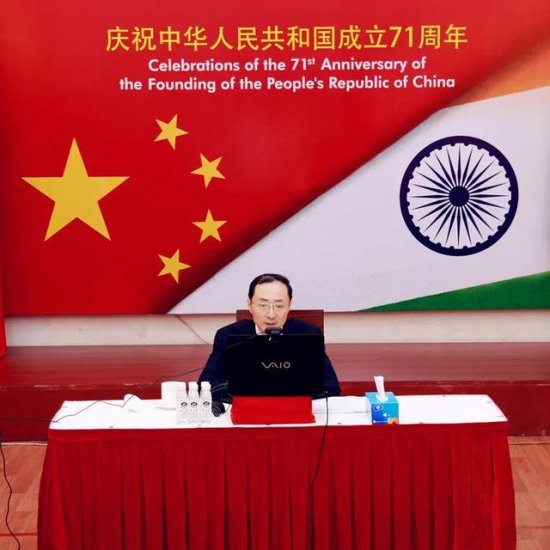 中国驻印度大使孙卫东：中印是搬不走的邻居，<em>和睦相处是</em>唯一...