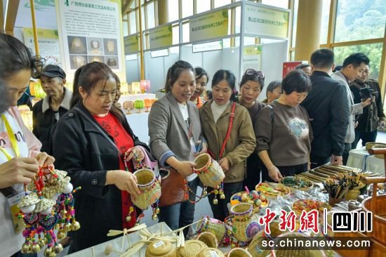 四川青神：2023国际竹产业交易博览会启幕