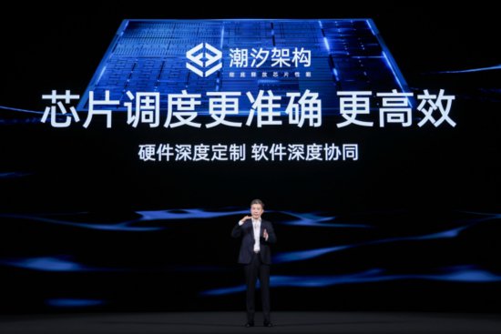 OPPO Find X7系列正式发布：首创双潜望四主摄 专利储备中国第...