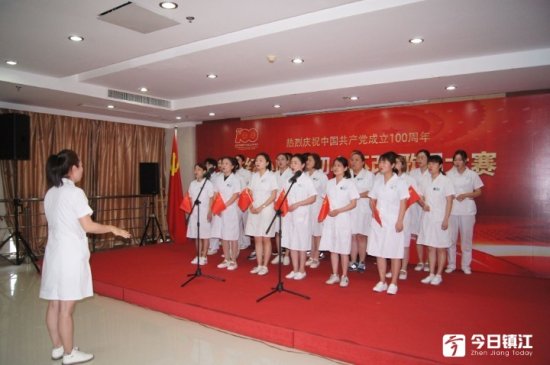 七里甸社区卫生服务中心举办“红心向党·初心不改”歌唱大赛