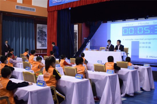 2020第一届亚太学生记忆锦标赛广西晋级选拔赛开赛