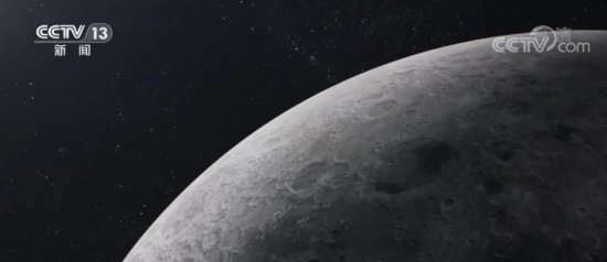 航天新征程 |<em> 嫦娥七号</em>重要使命——探寻<em>月球</em>上水的存在