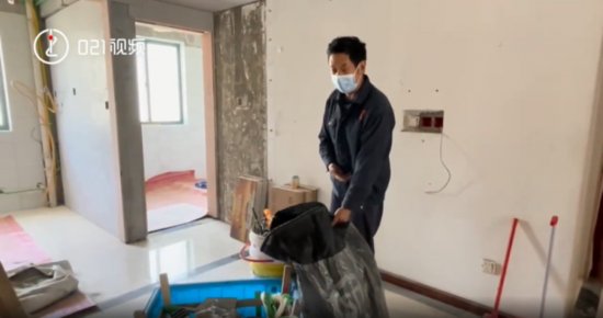 “我在上海给人<em>装修房子</em>，被封在毛坯房20天后”