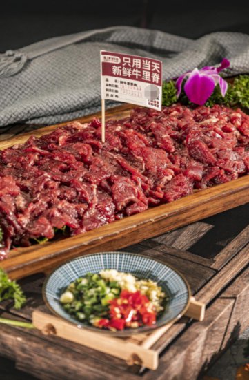 殷大厨鲜牛肉：藤椒牛肉<em>火锅</em>一种美味与文化的融合