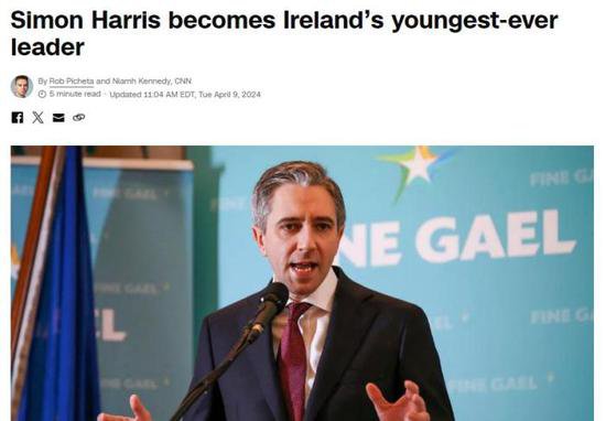 37岁的他出任爱尔兰总理 系该国史上<em>最</em>年轻总理