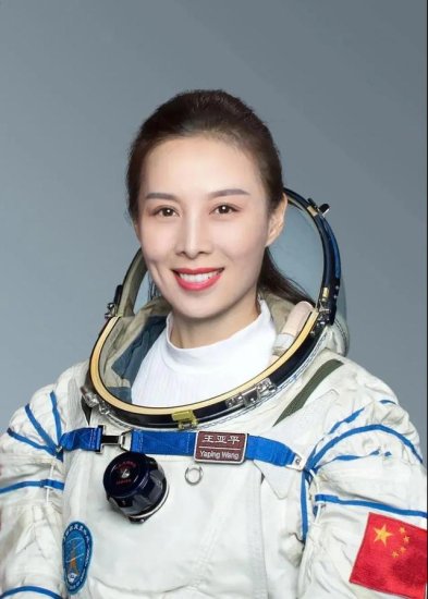 你知道吗？<em>中国空间站首位女航天员</em>的护肤品是“奉贤制造”