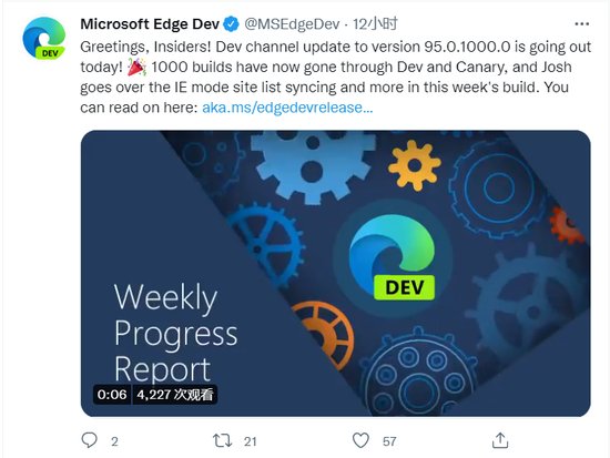 微软 Edge 浏览器超 1000 个版本面向 Dev 和 Canary 频道推送