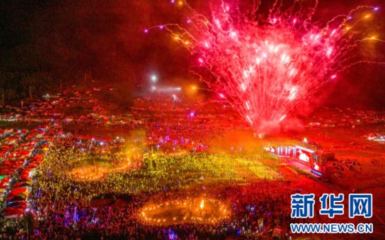 贵州赫章2023阿西里西狂欢季开幕式暨彝族火把节精彩上演