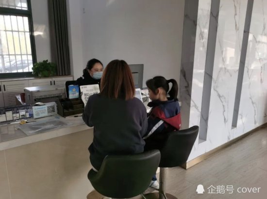宜昌首例首次申领身份证“跨省通办”业务在当阳成功办理