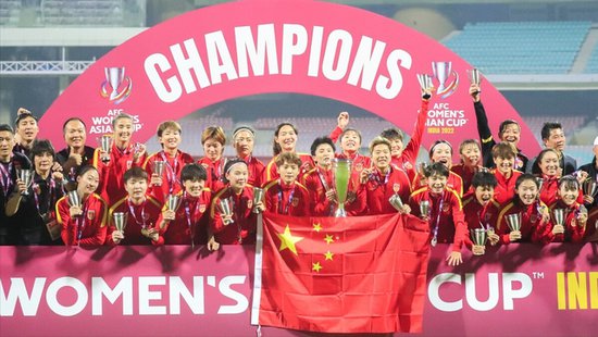 <em>最新排名</em>！<em>中国女足世界</em>16、亚洲第4，亚洲劲旅3年未参赛仍进前...