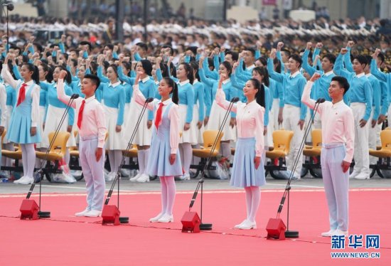 历史交汇点上的庄严宣告——庆祝中国共产党成立100周年大会...