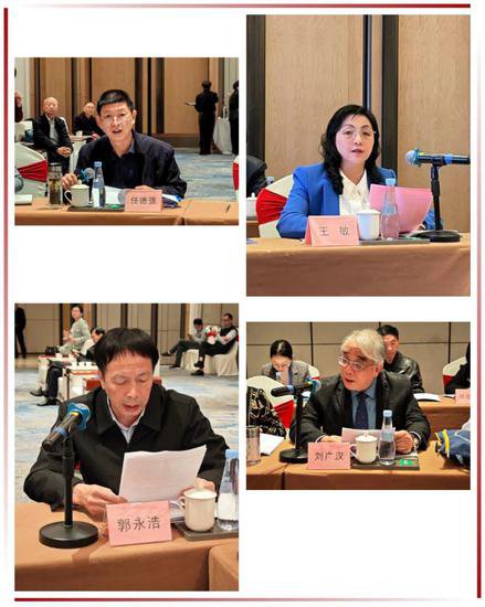 中国老年大学协会<em>远程教育</em>工作委员会第十次全体委员会议