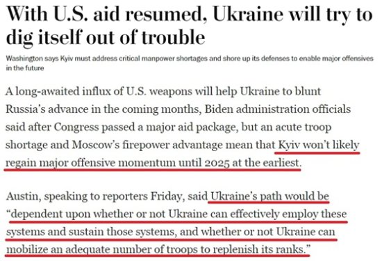 美国“拱火”法案出炉后之二：被“误导”的乌克兰
