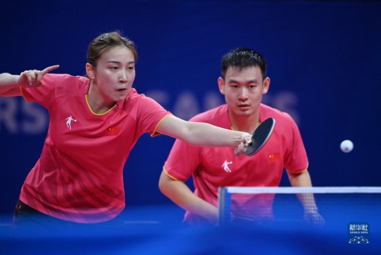 成都大运会丨乒乓球——中国组合包揽混合双打冠亚军