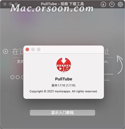 PullTube for Mac中文版(在线<em>视频下载器</em>)支持m1芯片