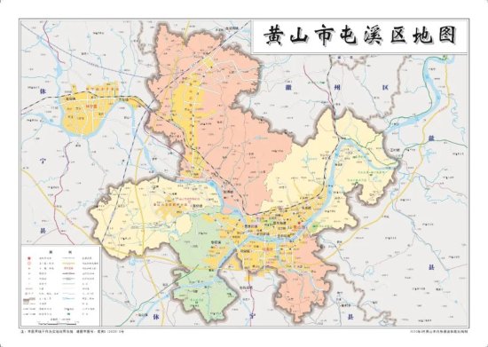 2020版《<em>黄山</em>市地图》正式上线