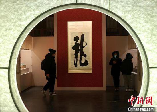 66件（套）龙纹题材文物亮相颐和园阐释生肖龙文化
