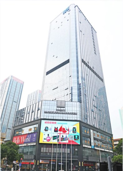 <em>深圳福田</em>集中推介10栋产业楼宇和园区