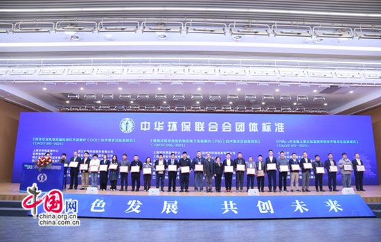 第三届全国气环会在江西吉安举办 签约119亿元