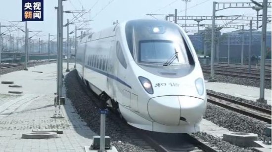 多条高铁年底将开通 中国铁路营业里程已突破14万公里