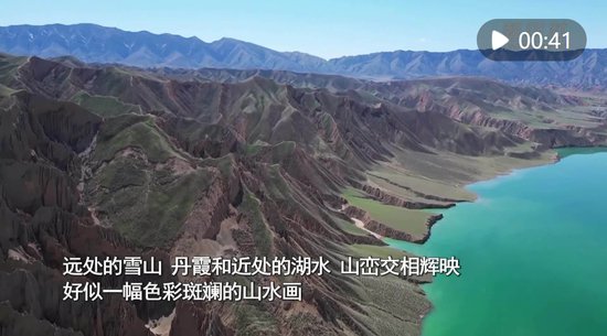 新疆努尔加大峡谷：碧水映丹霞 磅礴美如画