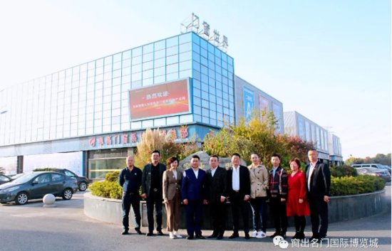 窗出名门与京藤集团签约成立上海首家门窗工厂店