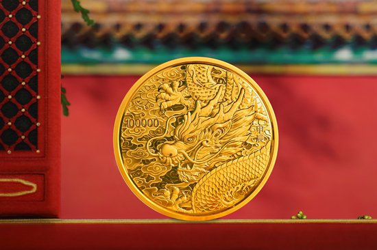 <em>赏析</em>2024中国甲辰（龙）年10公斤金币