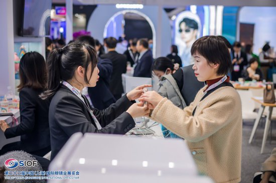 镜界向上 聚势新生 第二十二届中国（上海）国际眼镜业展览会盛大...