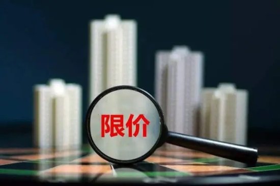 “上海杨浦房地联动价冲破20万每平”，到底值不值？