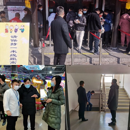 春节文广旅市场执法服务全程在线