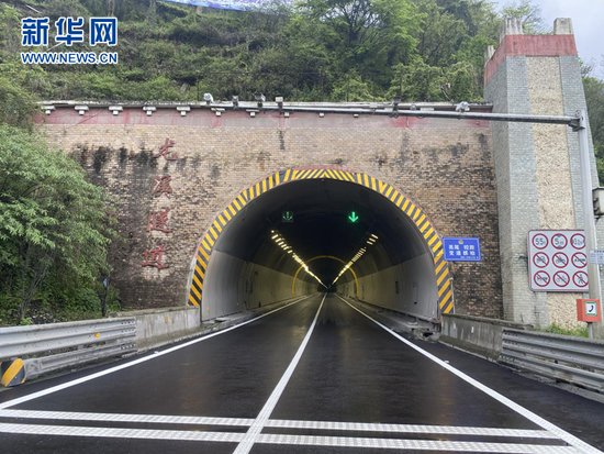 都汶高速公路隧道病害应急抢险<em>工程</em>全面完工