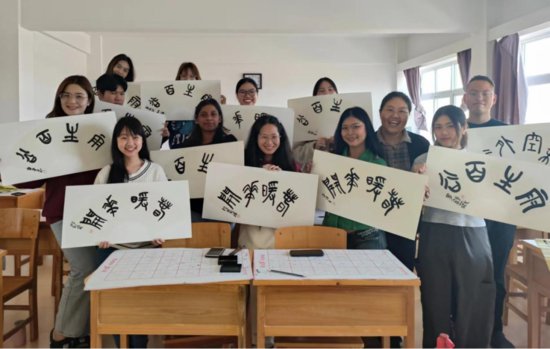 庆祝“国际中文日”系列之：述谷雨，学毛笔，领略中华文化之美