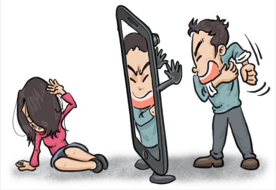 中国日报网评：家庭暴力，是施暴者之耻！