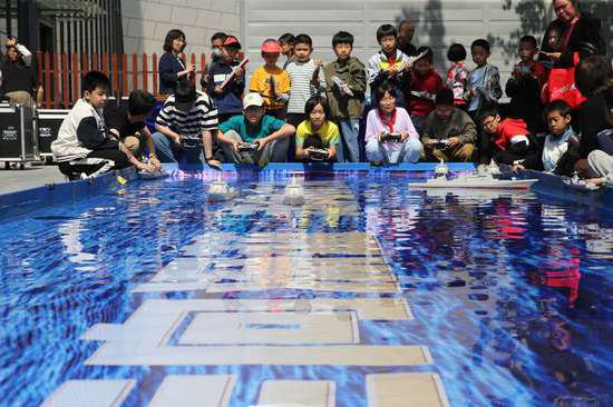 天津市<em>少年儿童</em>活动中心开展庆祝人民海军成立75周年活动