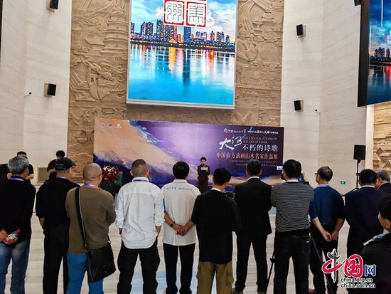 “大河，不朽的诗歌”中国南方油画山水名家<em>作品</em>展在泸州市博物...